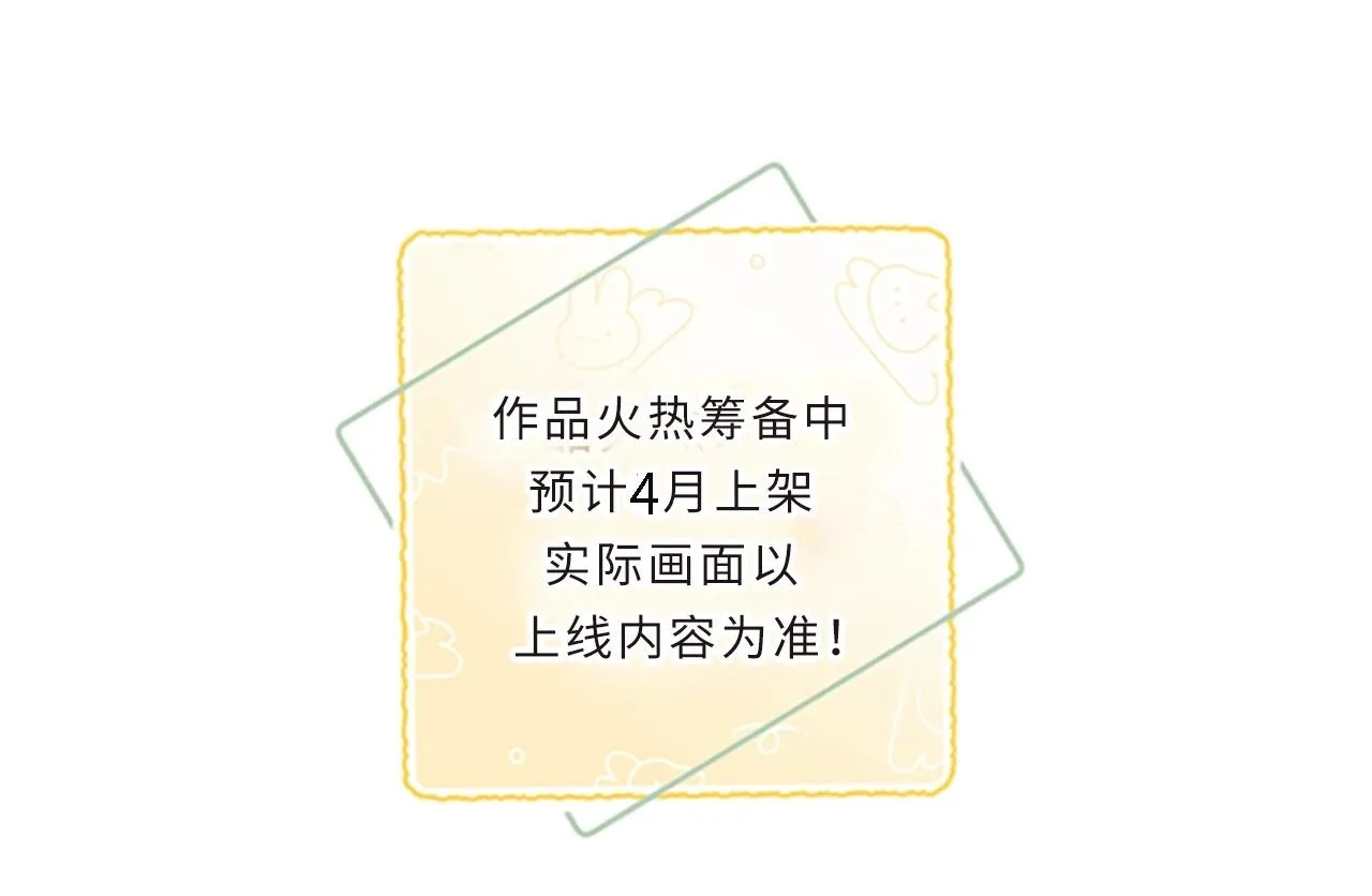 人物介绍15