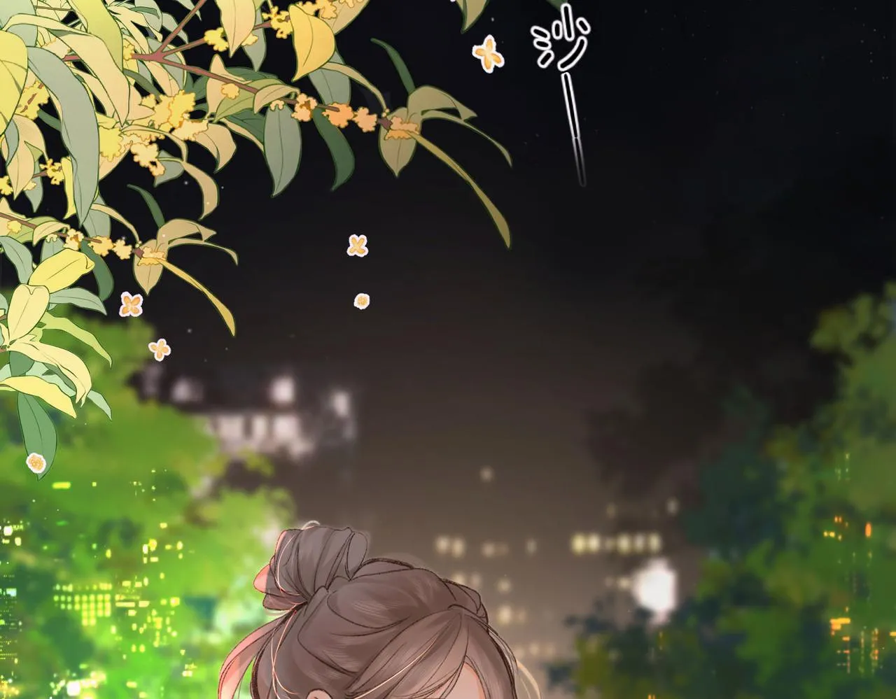 第3话 噩梦96