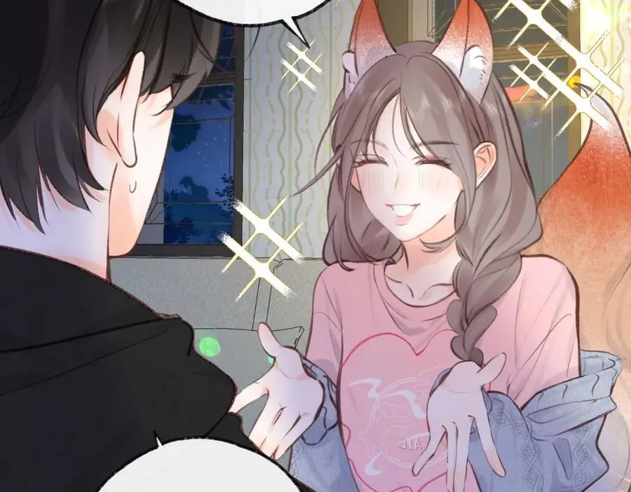 第37话 醉醺醺的她74