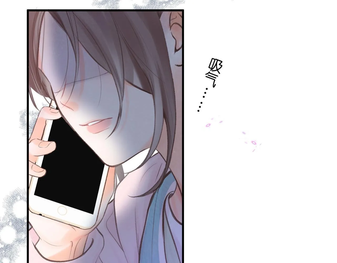 第46话 关于黄昏的回忆38