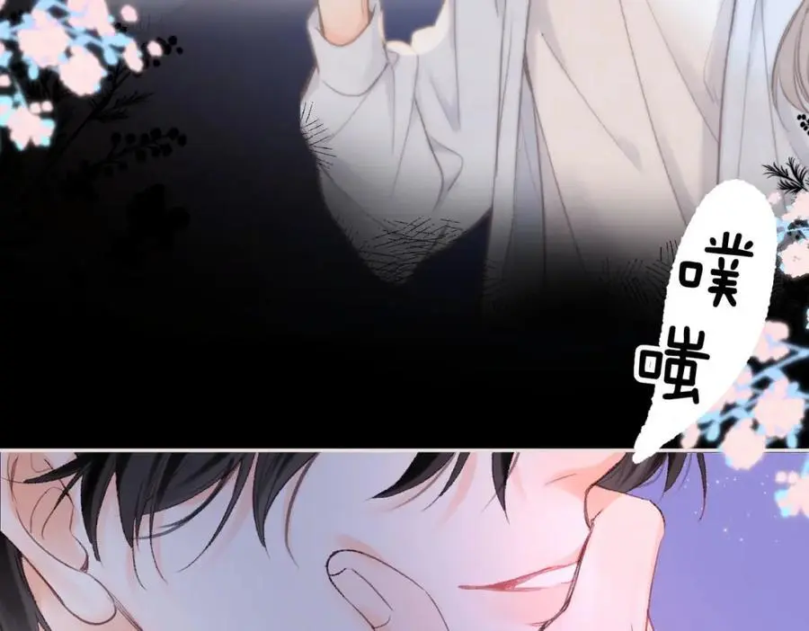 第19话 小林教你学物理～????65