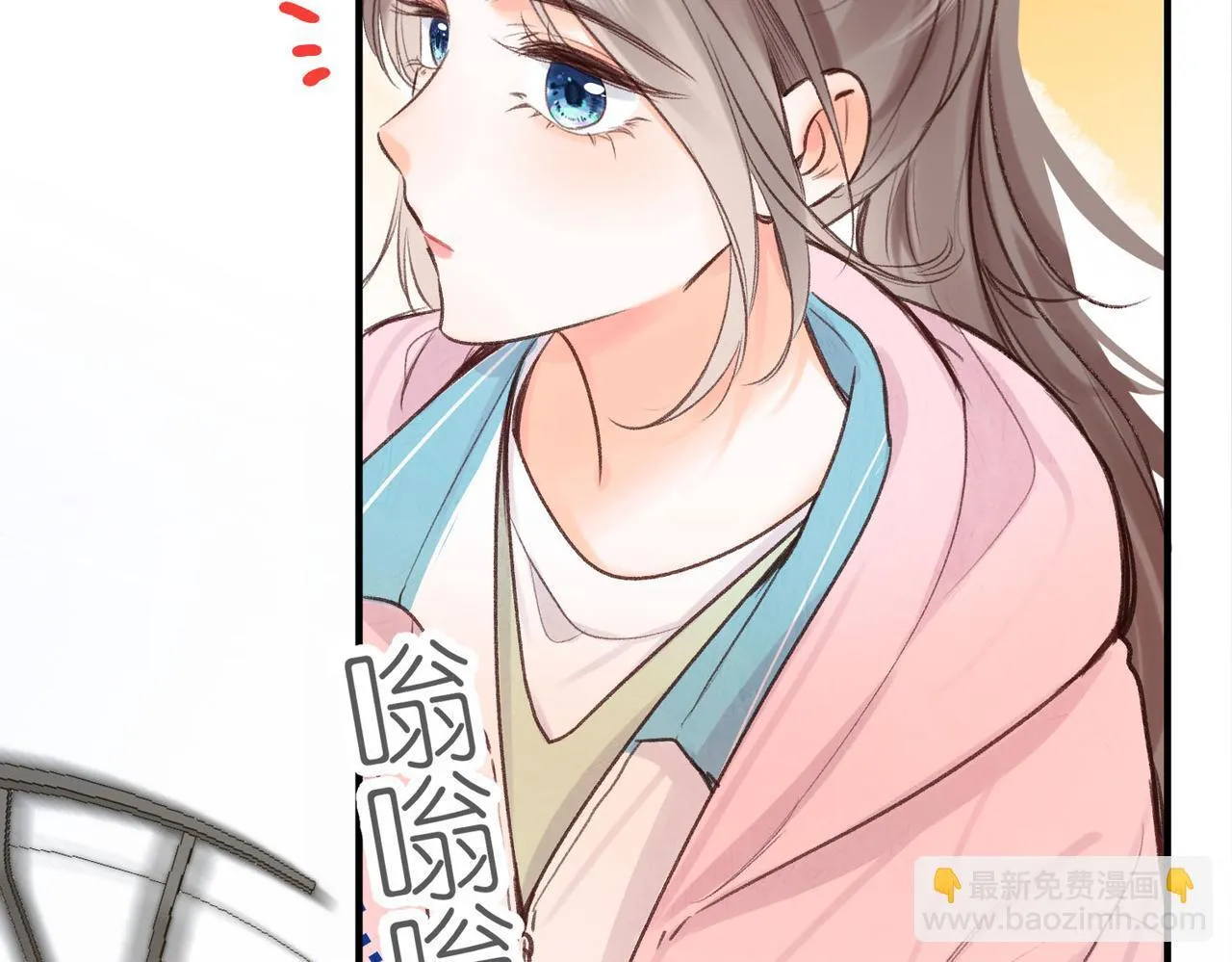 第45话 硬核表白58