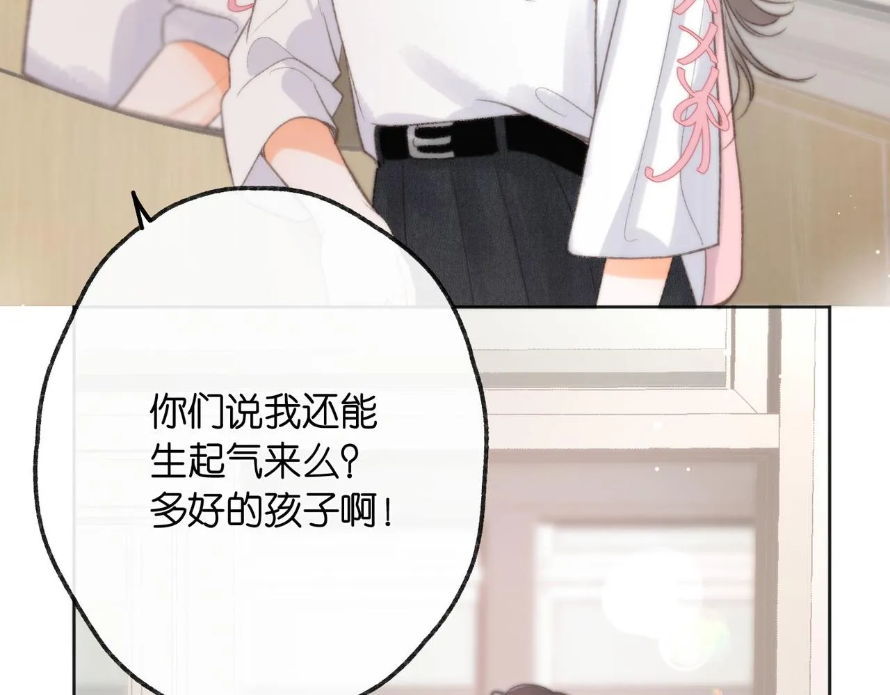 第6话 第三次相遇54