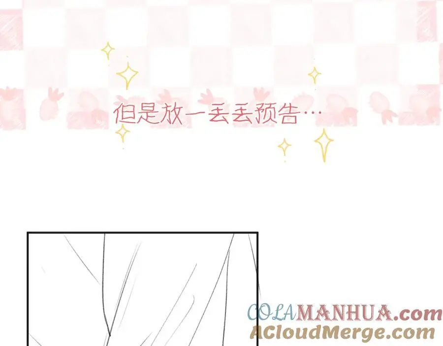 延更通知1