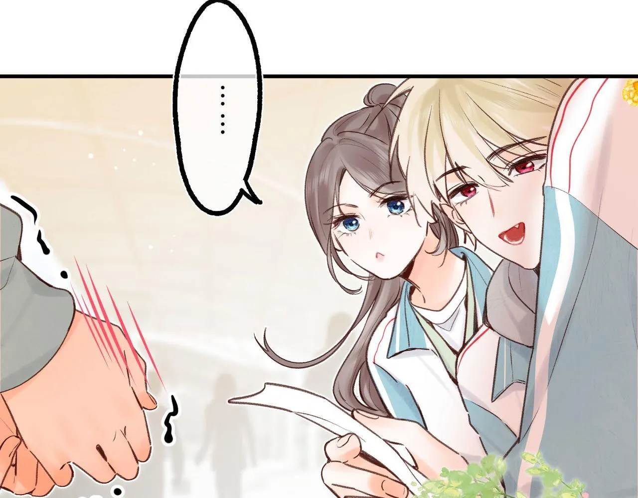 第48话 试探18