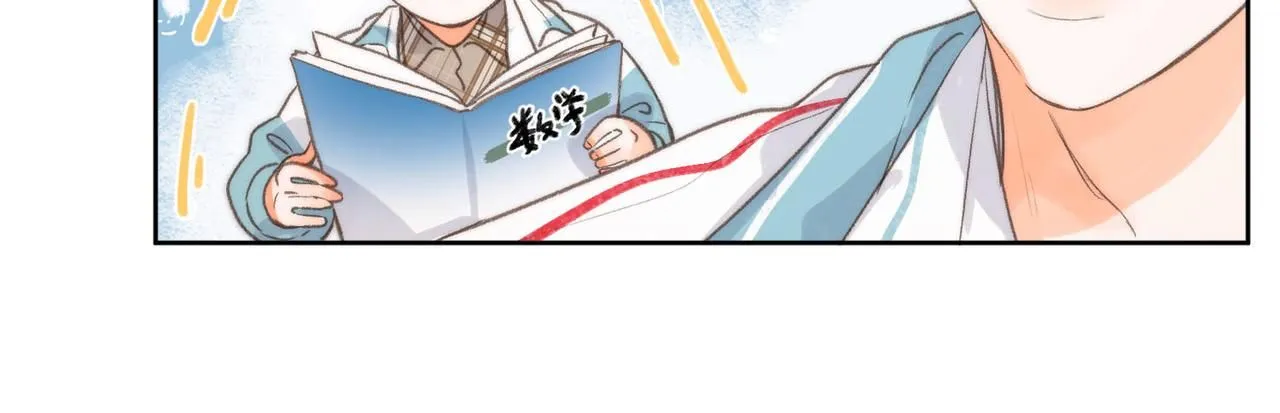 第8话 荷尔蒙时刻73