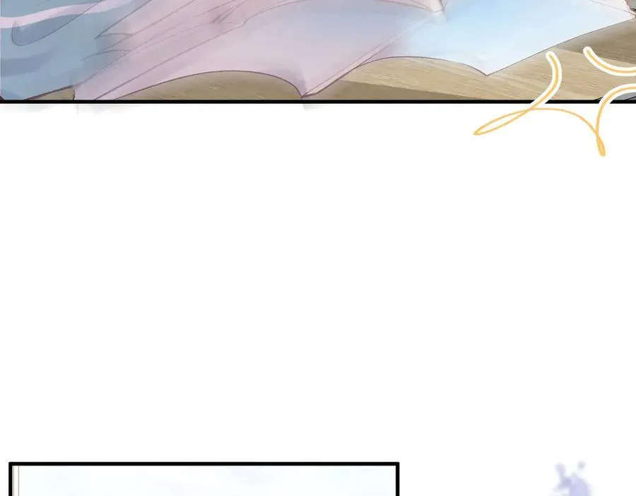第41话 现在还有你了11