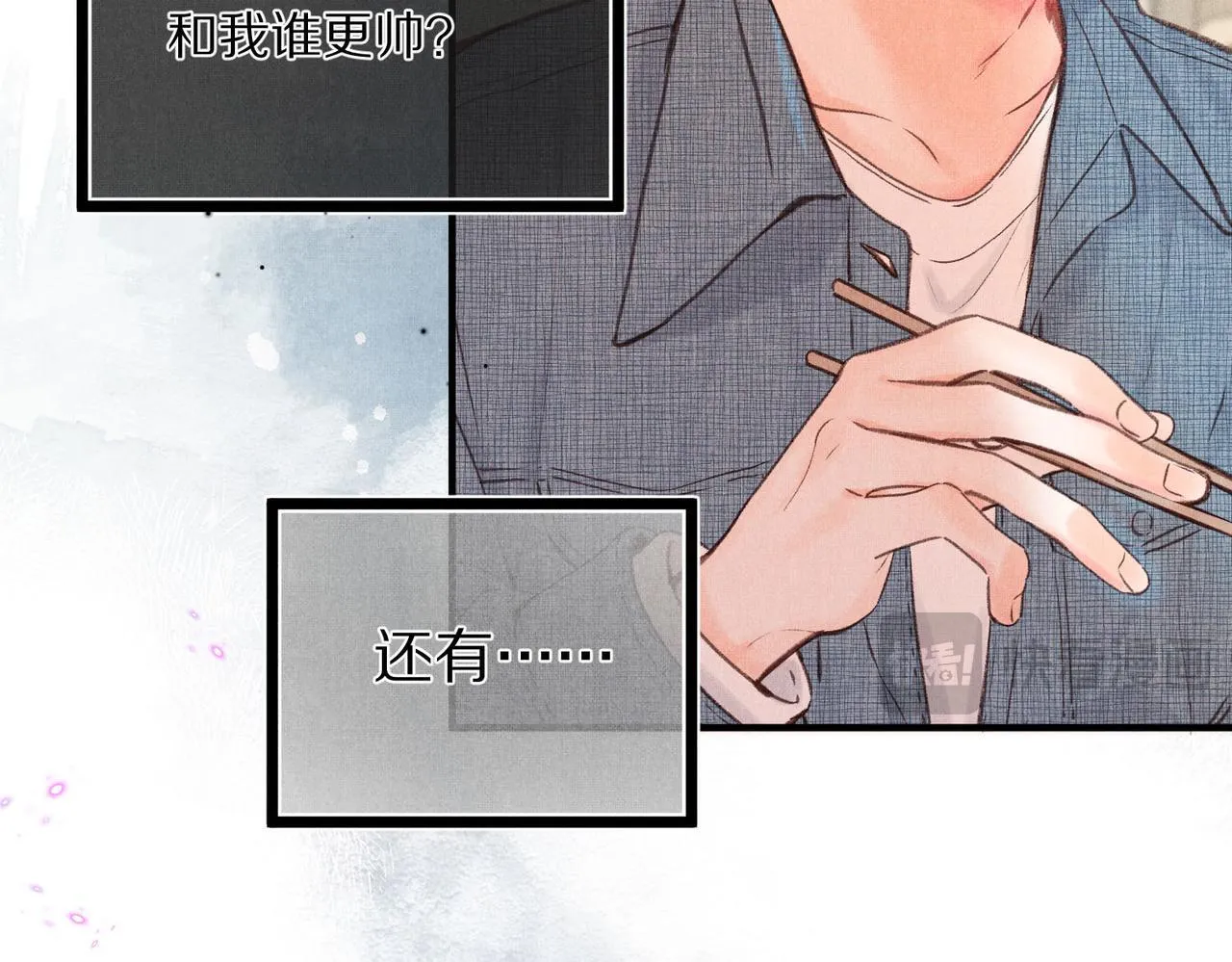 第49话 只是同桌？48