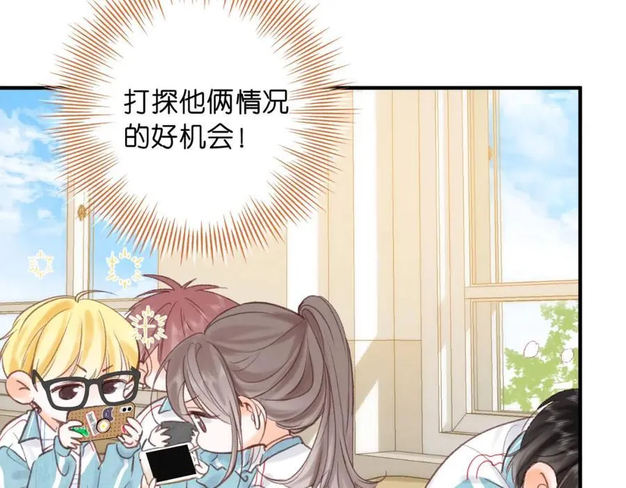 第35话 来吧9