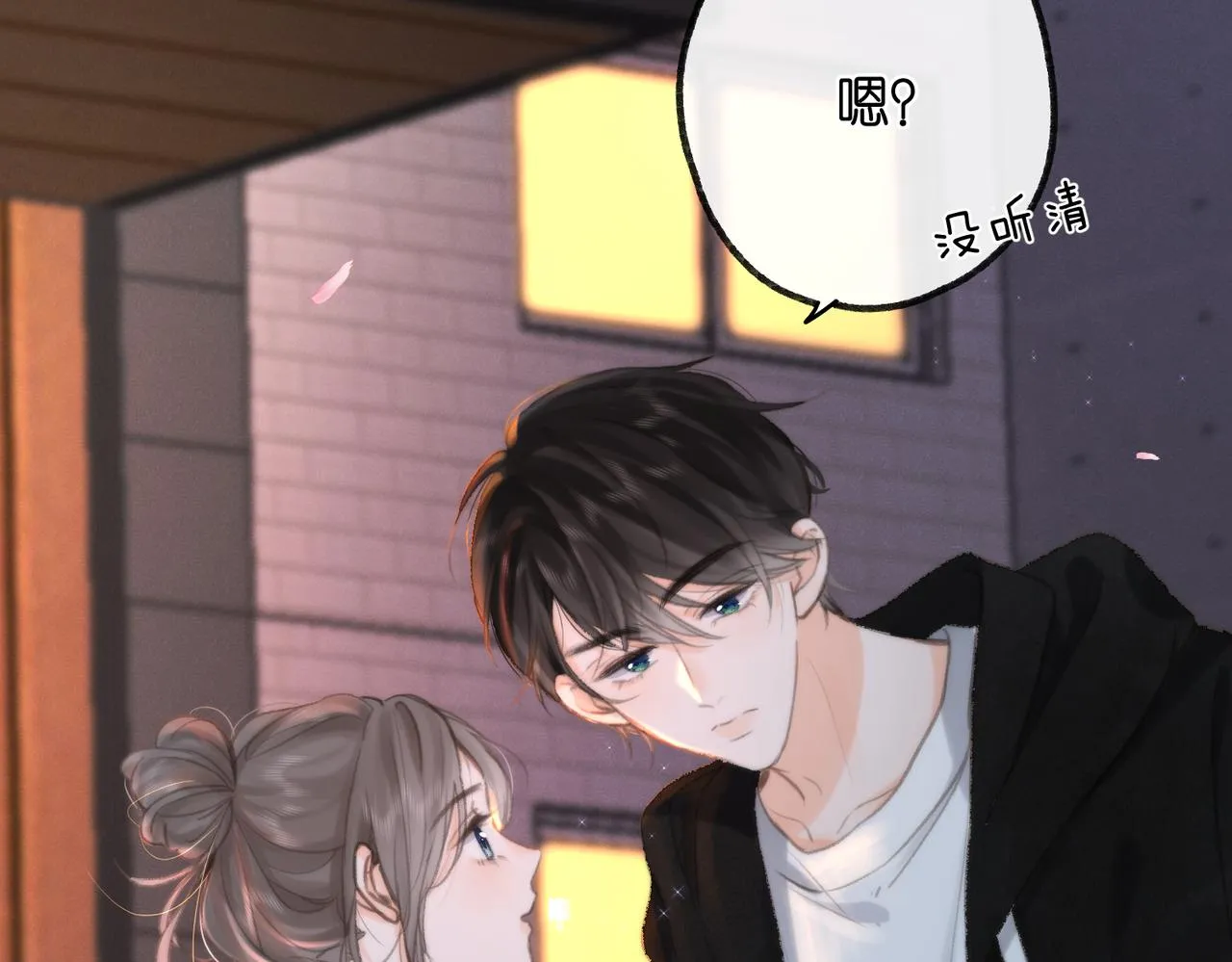 第5话 社会哥的好心21