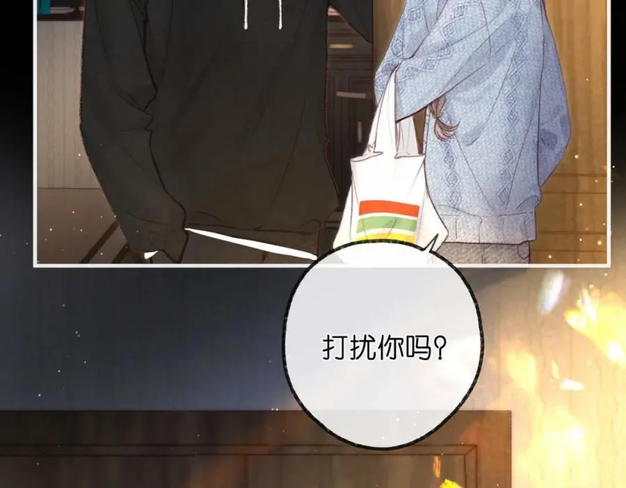 第36话 不寻常的夜16