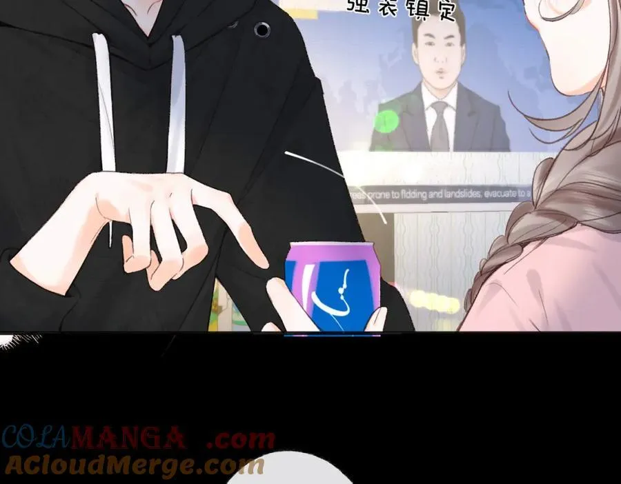 第37话 醉醺醺的她30