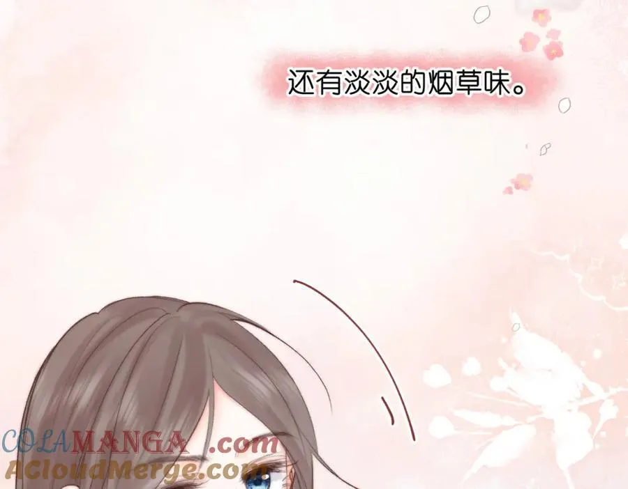 第40话 叫两声好听的42