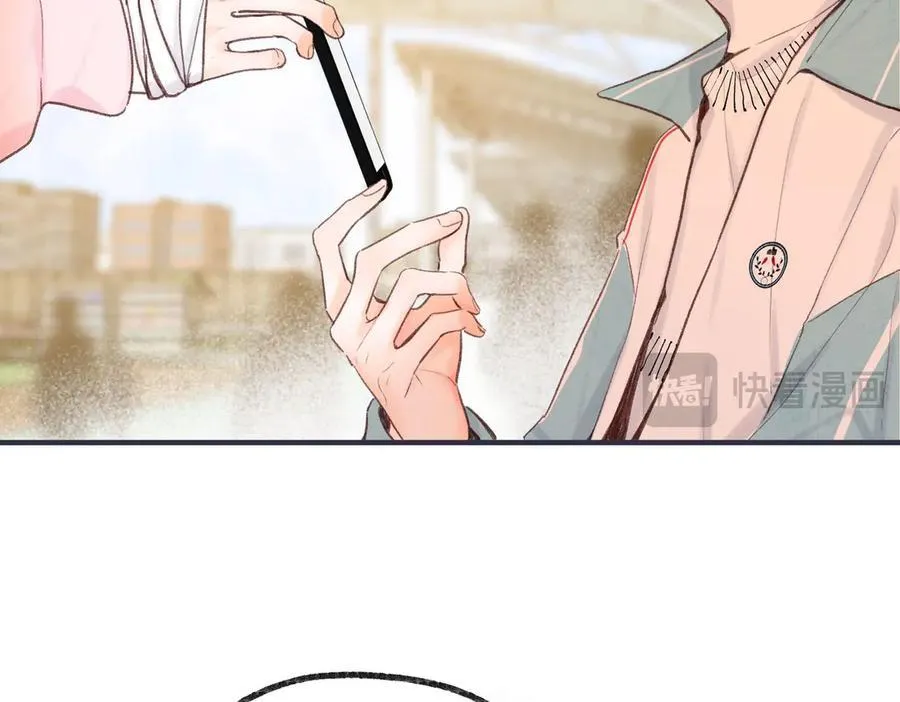 第47话 南北校霸激情碰撞？7