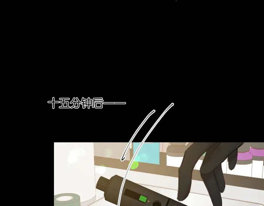 第36话 不寻常的夜46