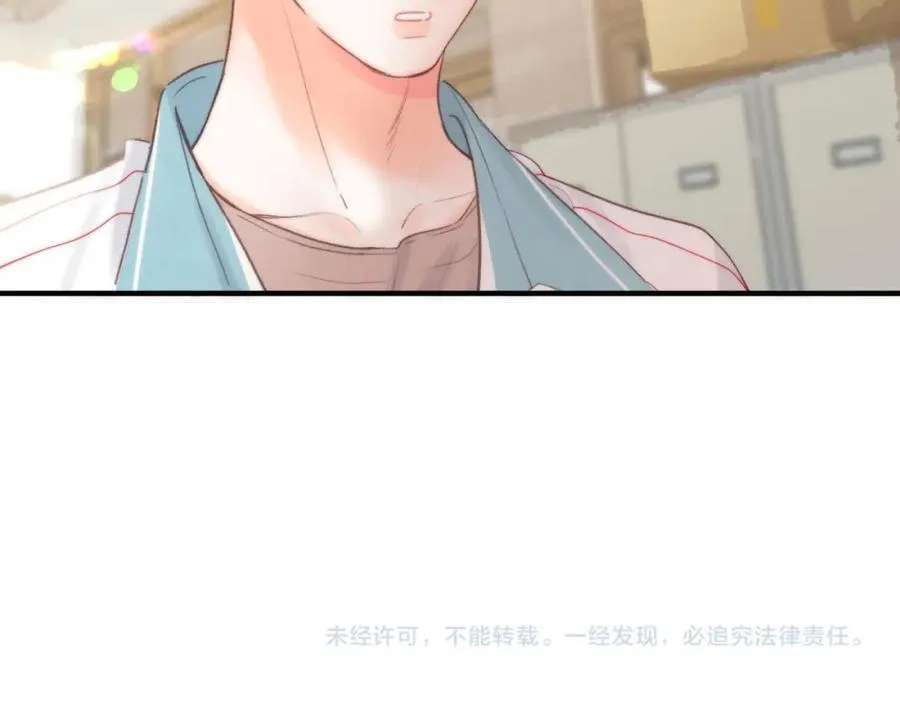 第34话 老师，早恋影响我学习98