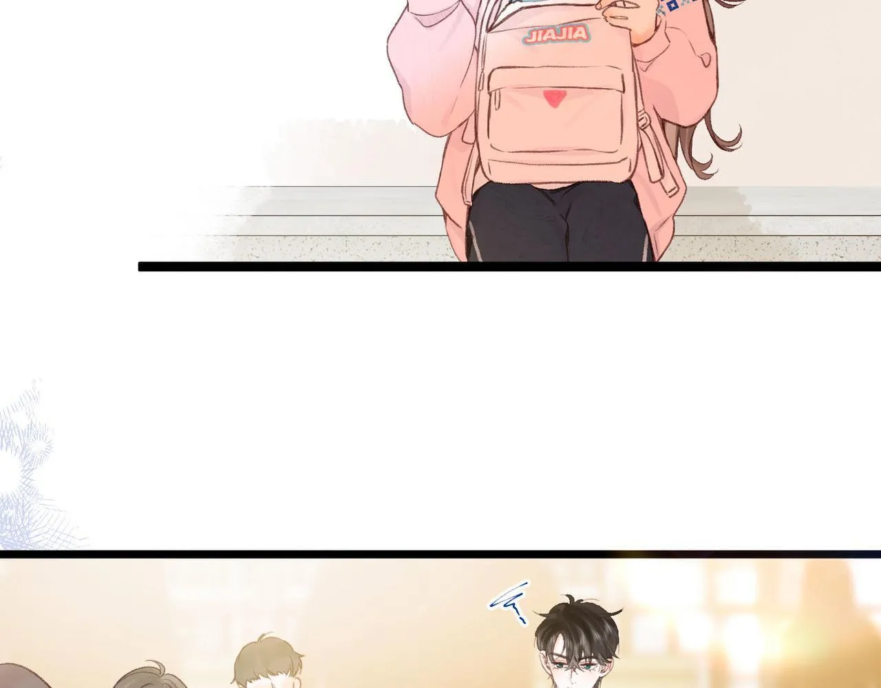 第45话 硬核表白29