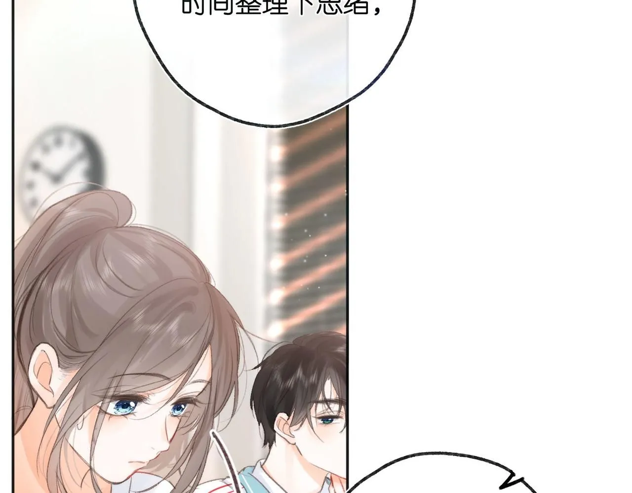 第7话 对视95