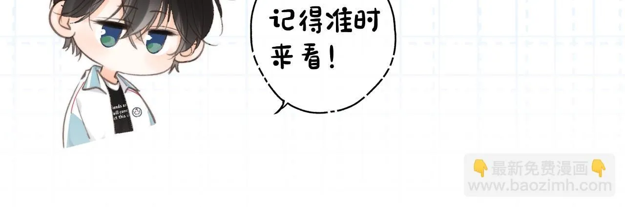 第2期 作者茶话会3