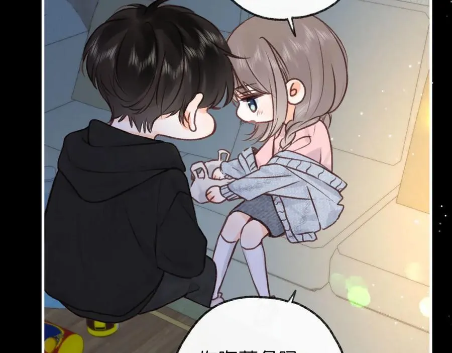 第37话 醉醺醺的她47