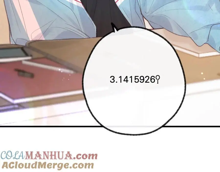 第19话 小林教你学物理～????24