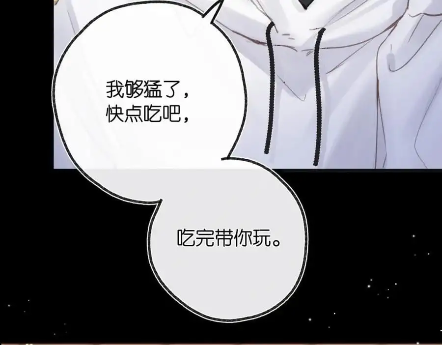 第27话 被猫挠了一下56