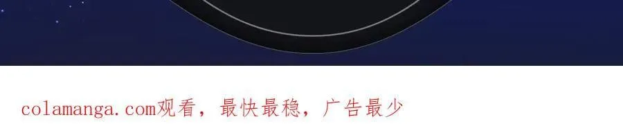 白日梦我特典季·心动露营 1月5日上线~14