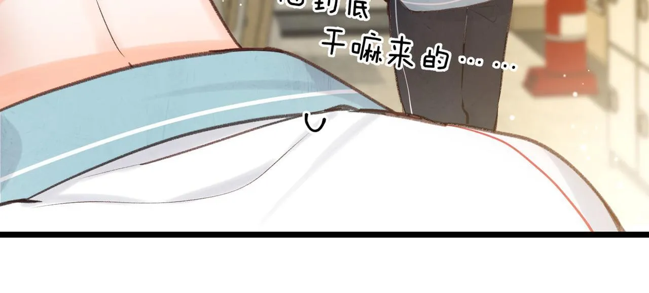 第49话 只是同桌？37
