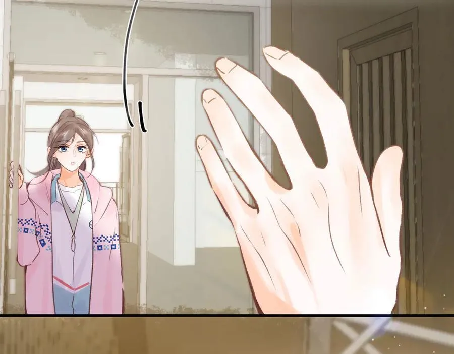 第44话 见不得她疼99