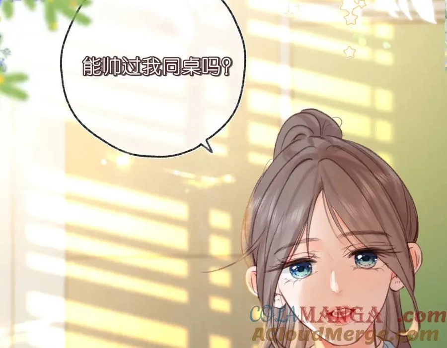 第35话 来吧16