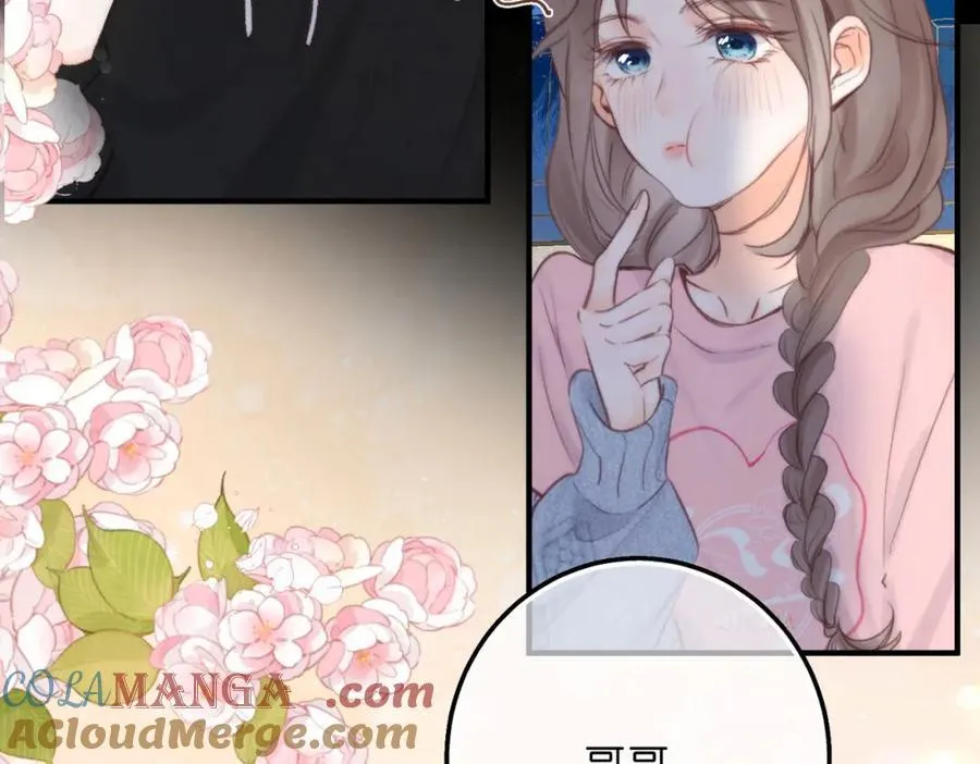 第37话 醉醺醺的她57
