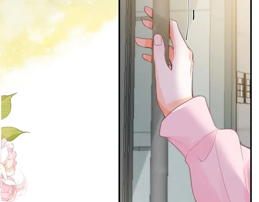 第44话 见不得她疼86