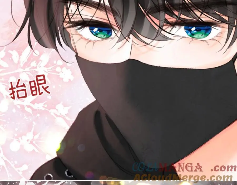 第36话 不寻常的夜39