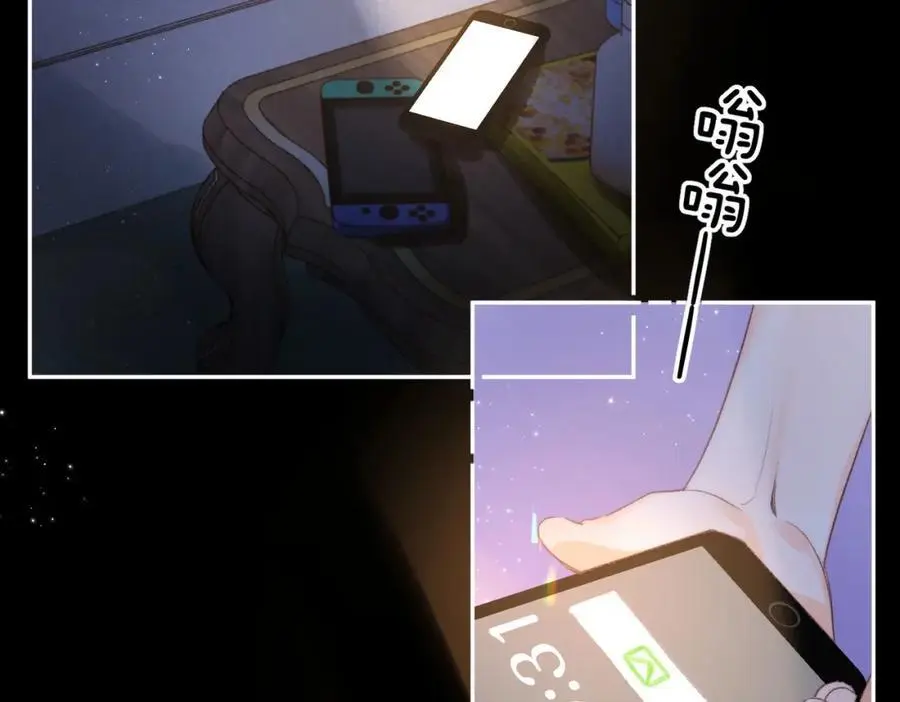 第19话 小林教你学物理～????43