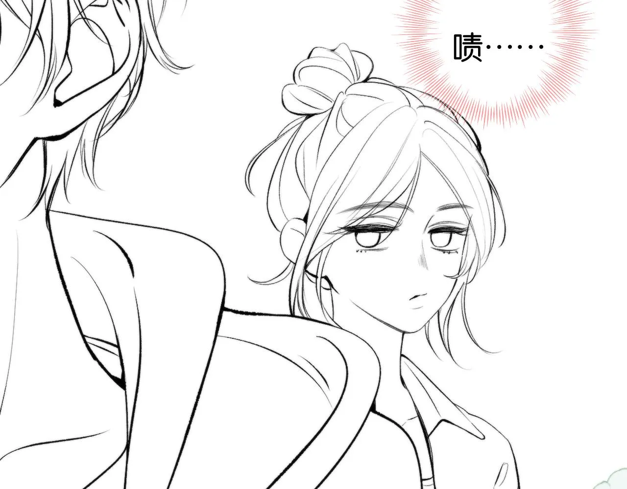 第4话 误入群架现场?!104