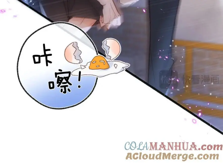 第18话 我喜欢别人叫我爸爸～21