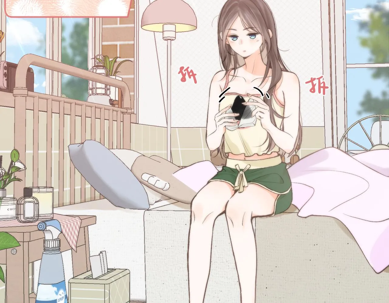 第5话 社会哥的好心103