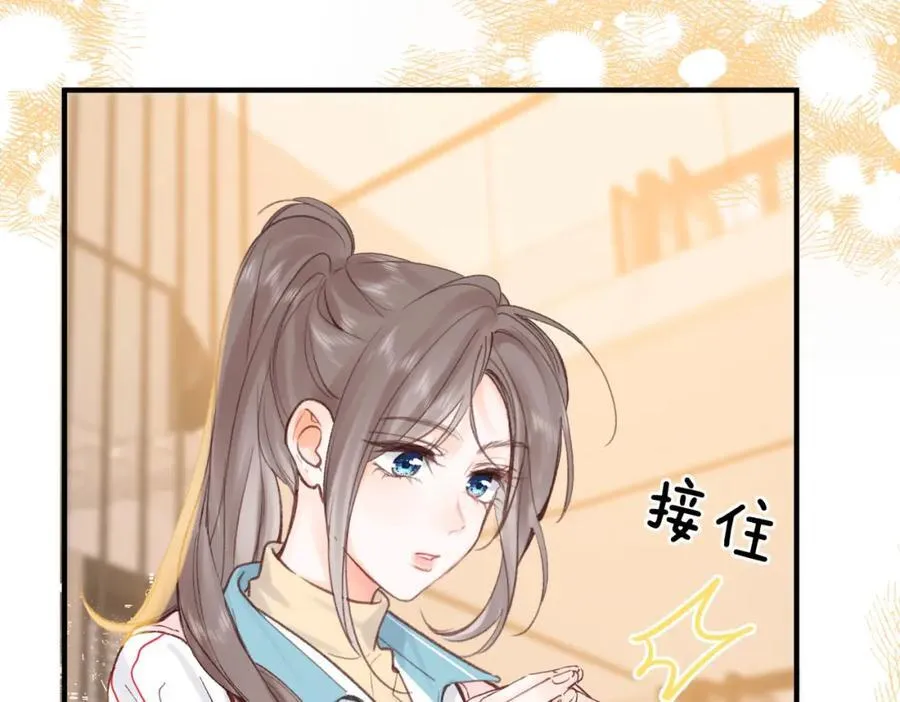 第35话 来吧49