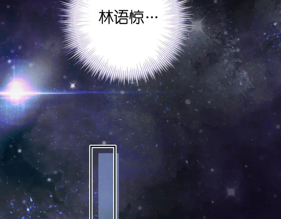 第19话 小林教你学物理～????71