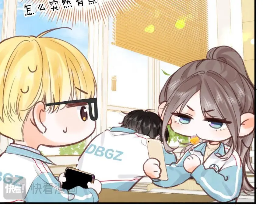 第35话 来吧33