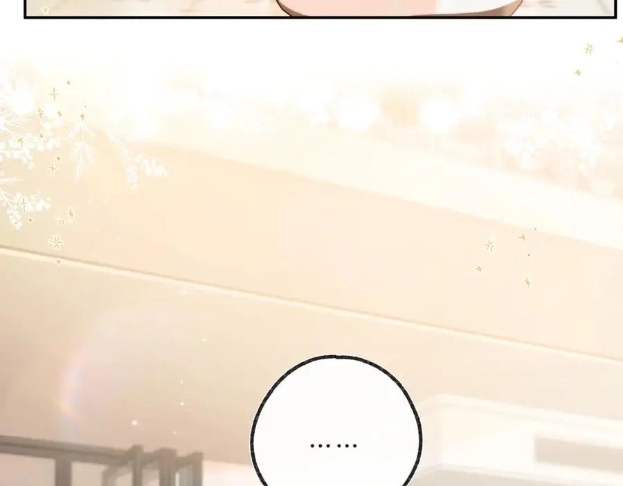 第15话 挡酒8