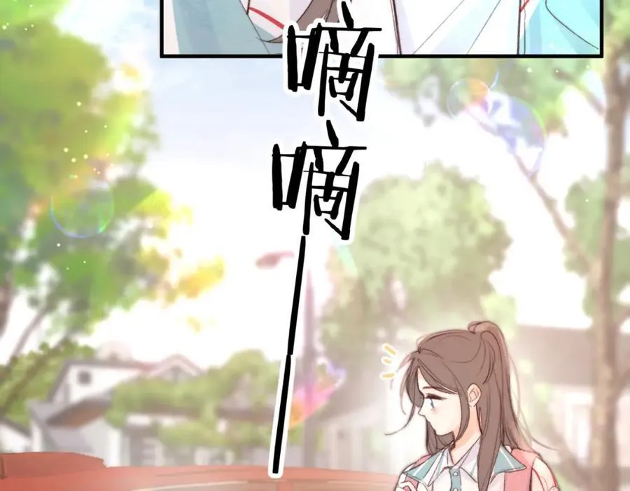 第二十话 摸头杀27