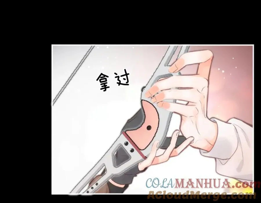 第28话 看靶心60
