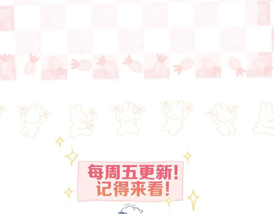 第15话 挡酒79