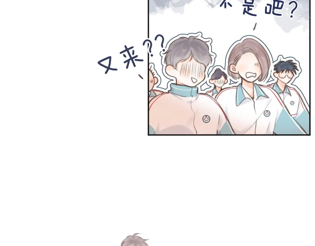 第7话 对视97