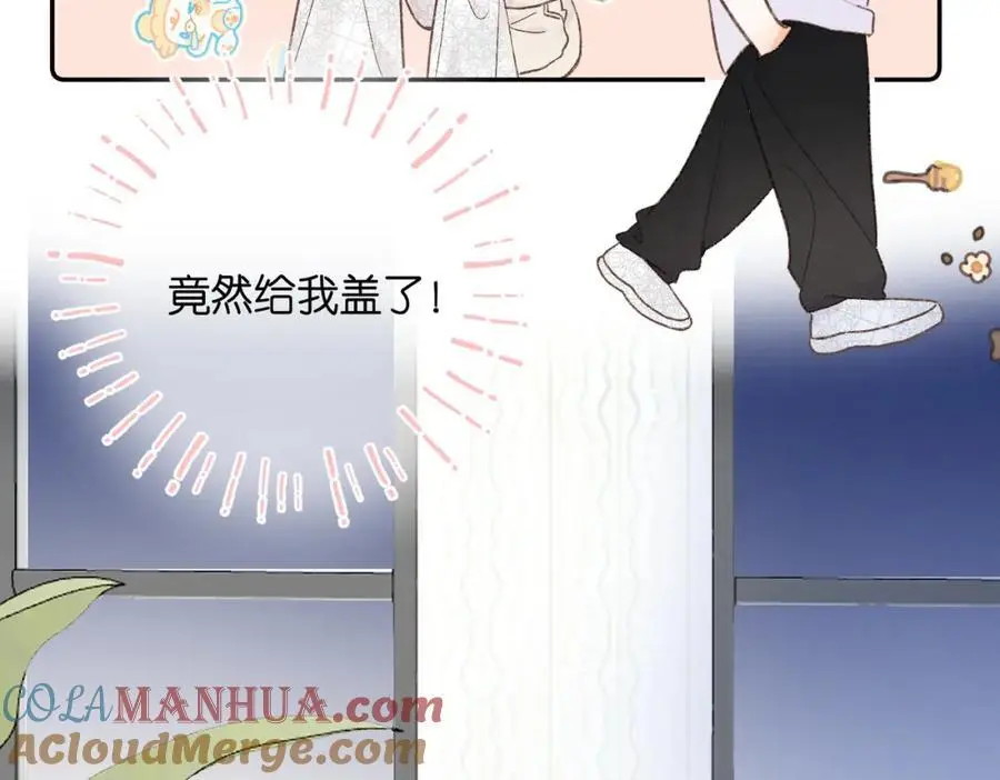 第16话 少女的睡颜51