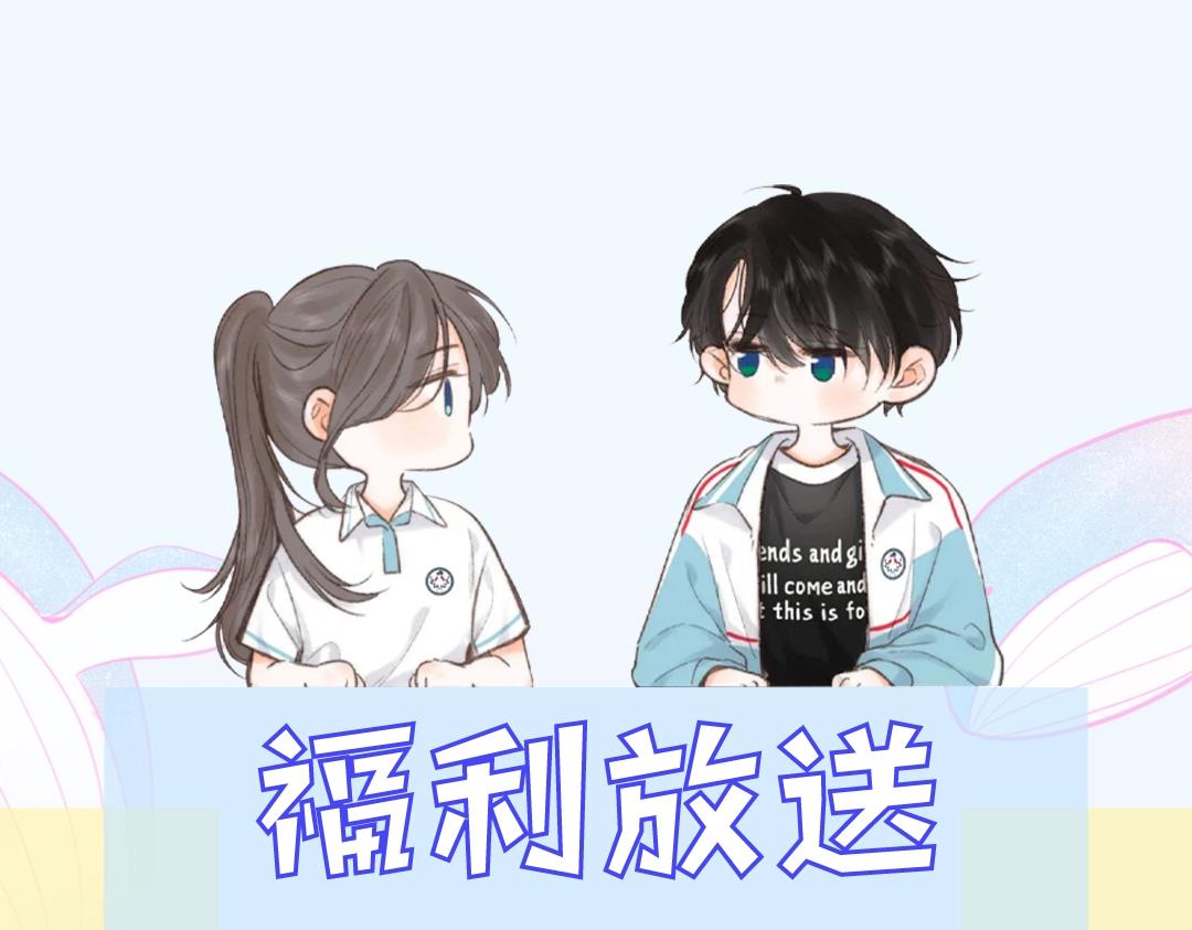 第5期：一周恋爱占卜（日更中）16