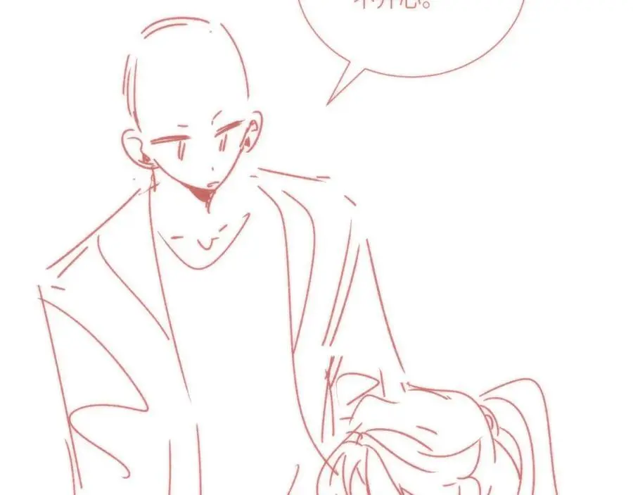 第30话 校霸是学霸？！102