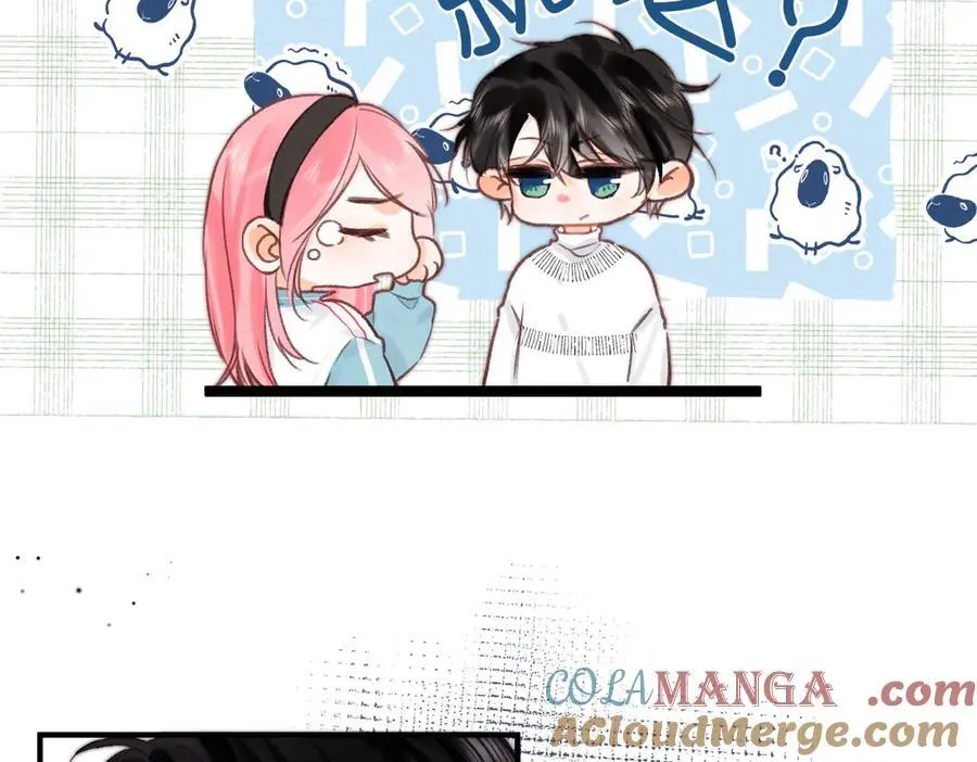第44话 见不得她疼60