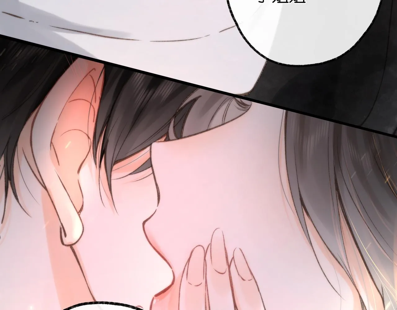 第5话 社会哥的好心27